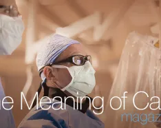 Image for post: New Technology, Unparalleled Commitment to Care